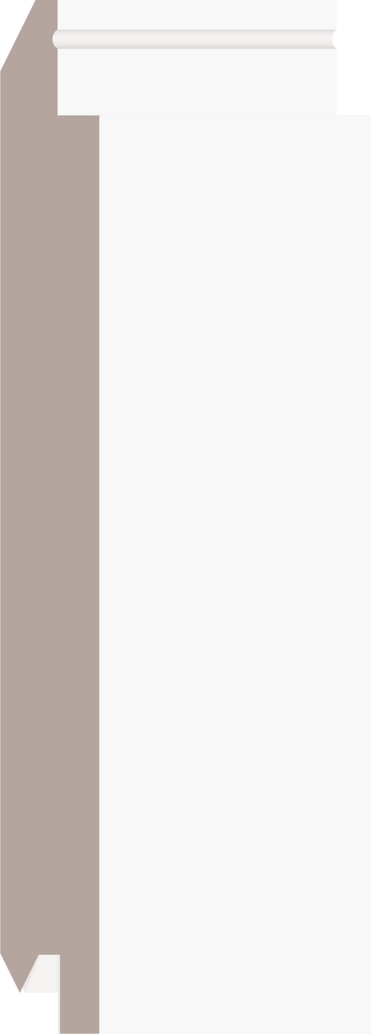 04524, Primed Finger Joint Pine, Shiplap - Alexandria Moulding