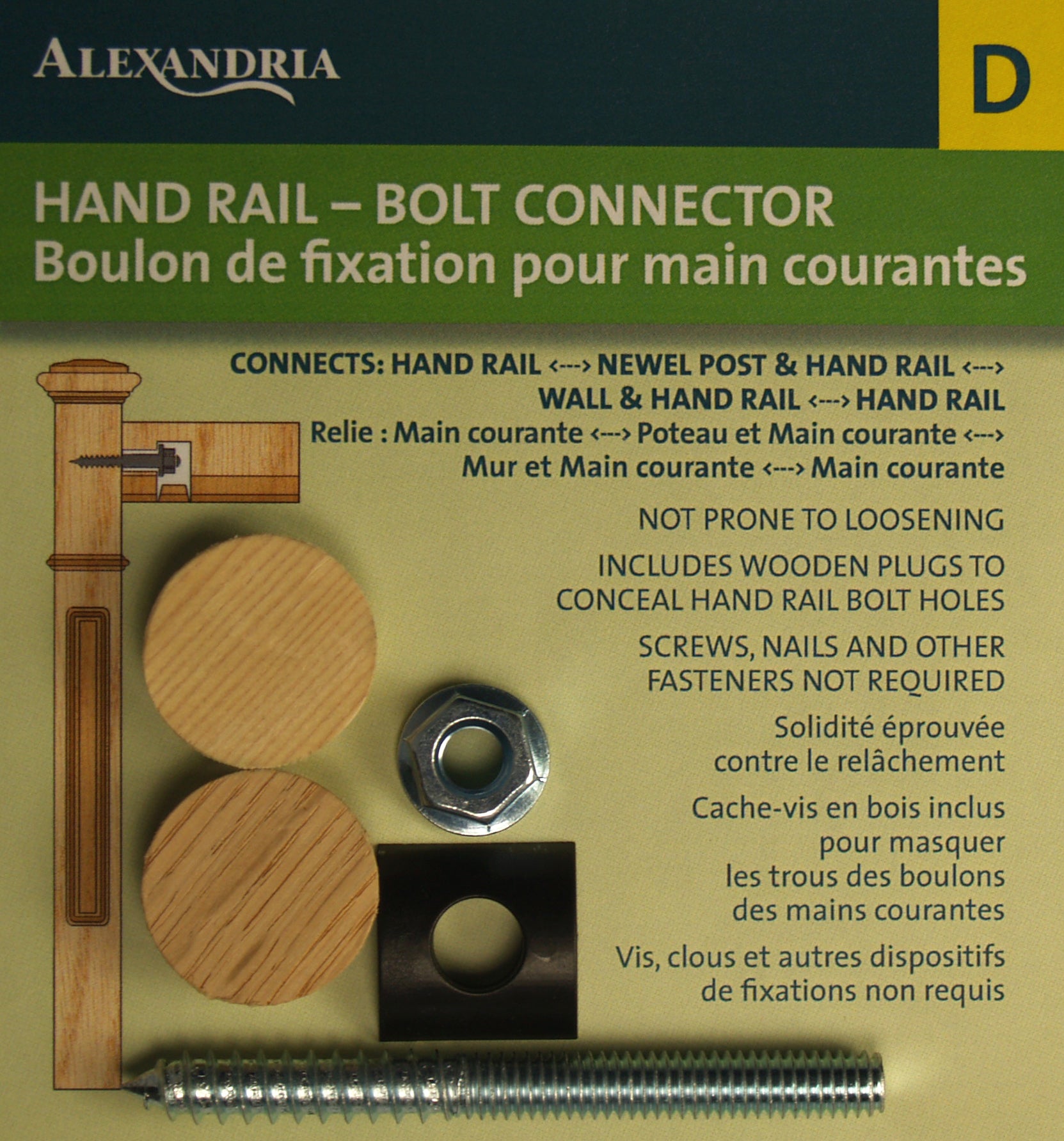 SP031 - Alexandria Moulding