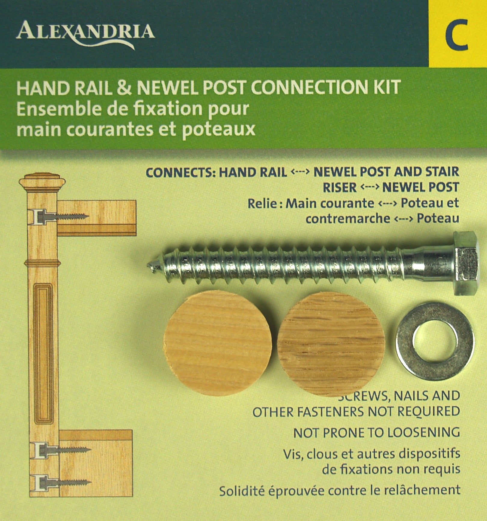 SP057 - Alexandria Moulding