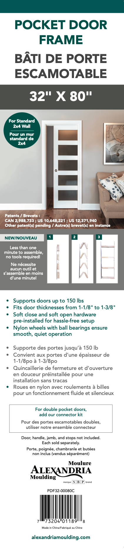 PDH32 - Alexandria Moulding